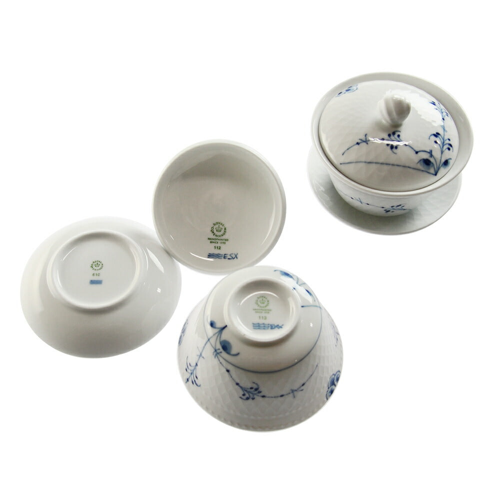 ロイヤルコペンハーゲン ブルーパルメッテ 蓋付き カップ&ソーサー ペア 200ml 2-500-062