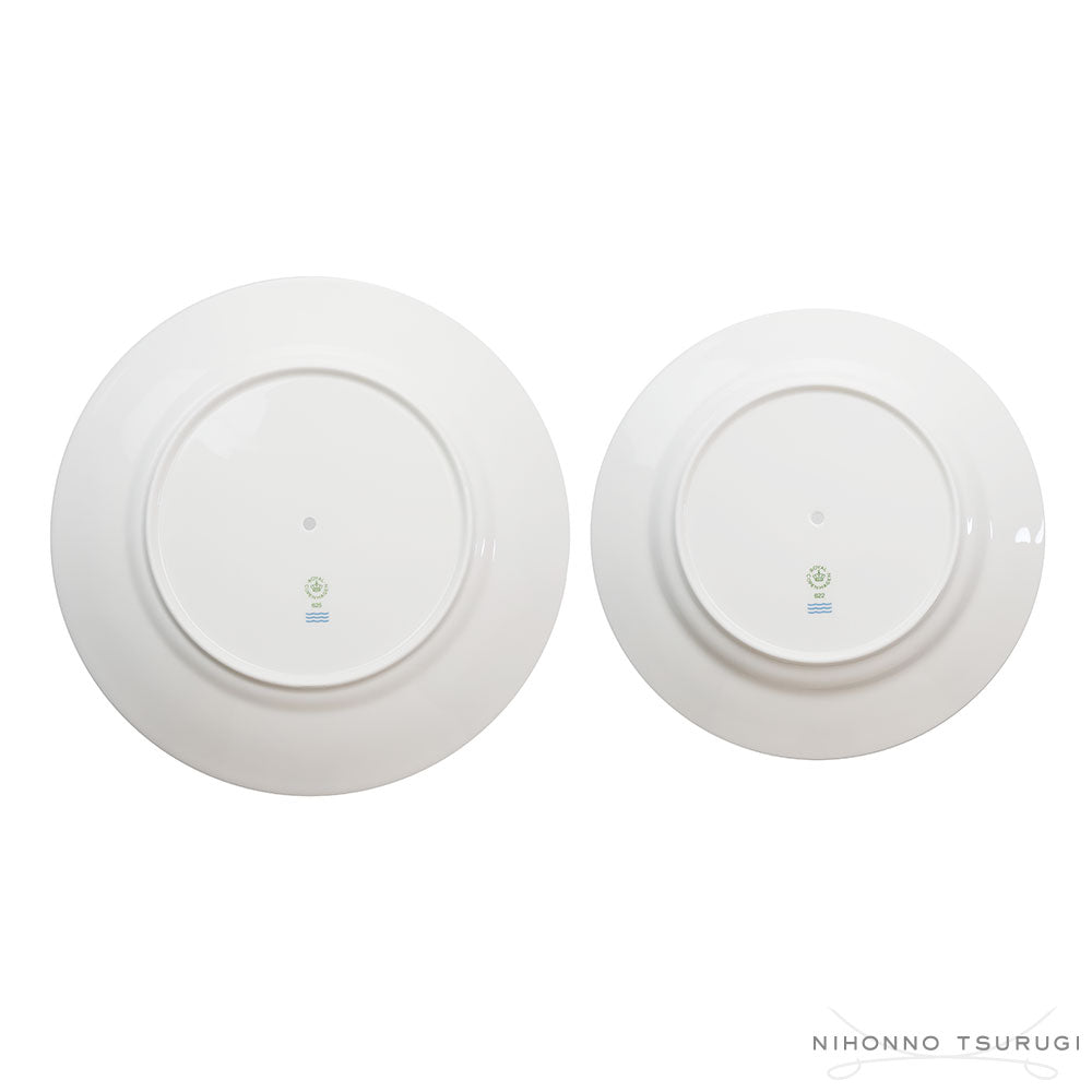 ロイヤルコペンハーゲン スターフルーテッド クリスマス デザートスタンド 2503428