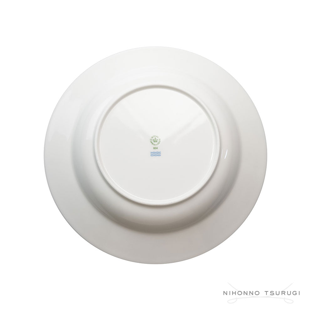 ロイヤルコペンハーゲン スターフルーテッド クリスマス ディーププレート 24cm 2503604