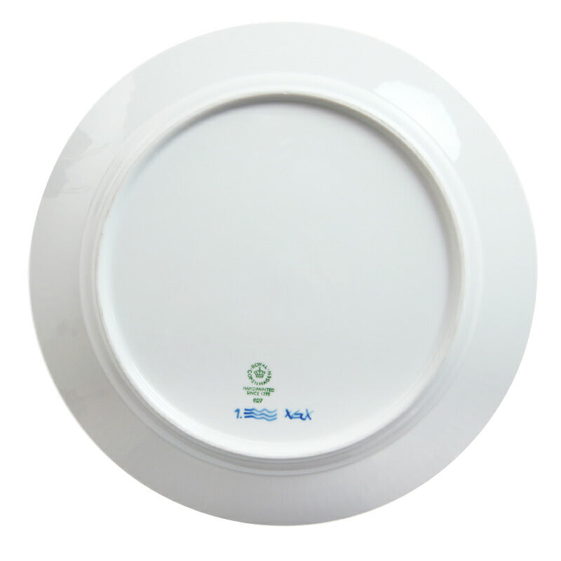 ロイヤルコペンハーゲン ブルーフルーテッド プレイン プレート フラット 27cm 101-627 T