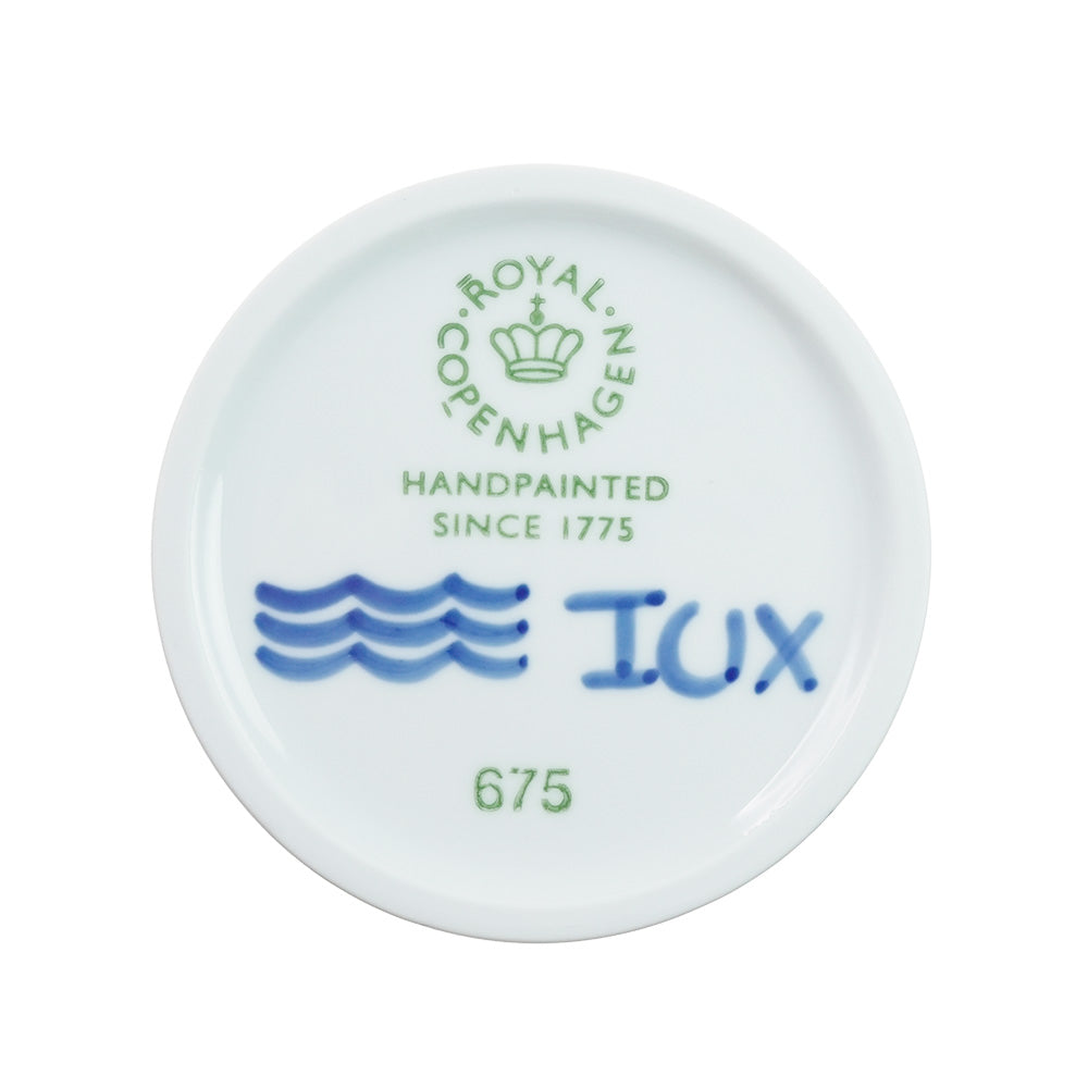 ロイヤルコペンハーゲン ブルーフルーテッド メガ オープンベース 19cm 2-381-675