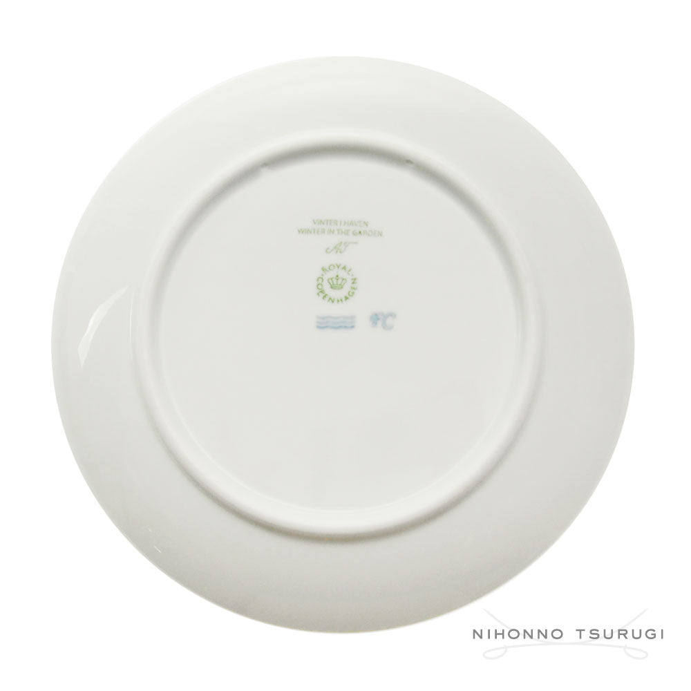 ロイヤルコペンハーゲン イヤープレート2021年【証明書/リーフレット付】