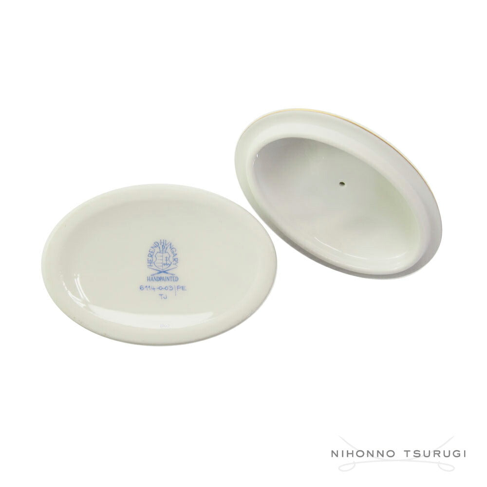 ヘレンド (HEREND) PE パセリ ボックス 06114-0-03