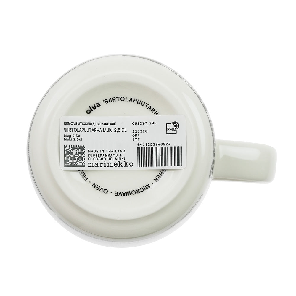 マリメッコ (marimekko) SIIRTOLAPUUTARHA シイルトラプータルハ マグカップ