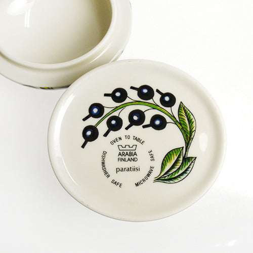 アラビア (ARABIA) パラティッシ イエロー ジャー 430ml