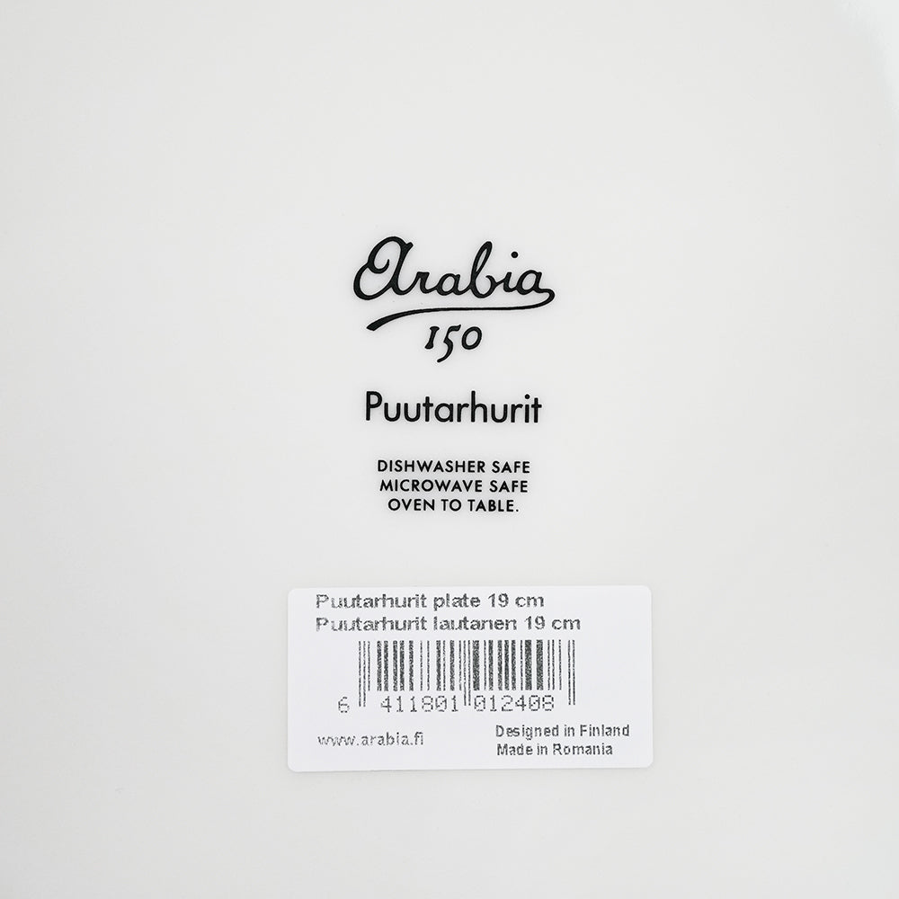 アラビア (ARABIA) プータルフリ プレート 19cm 1067070