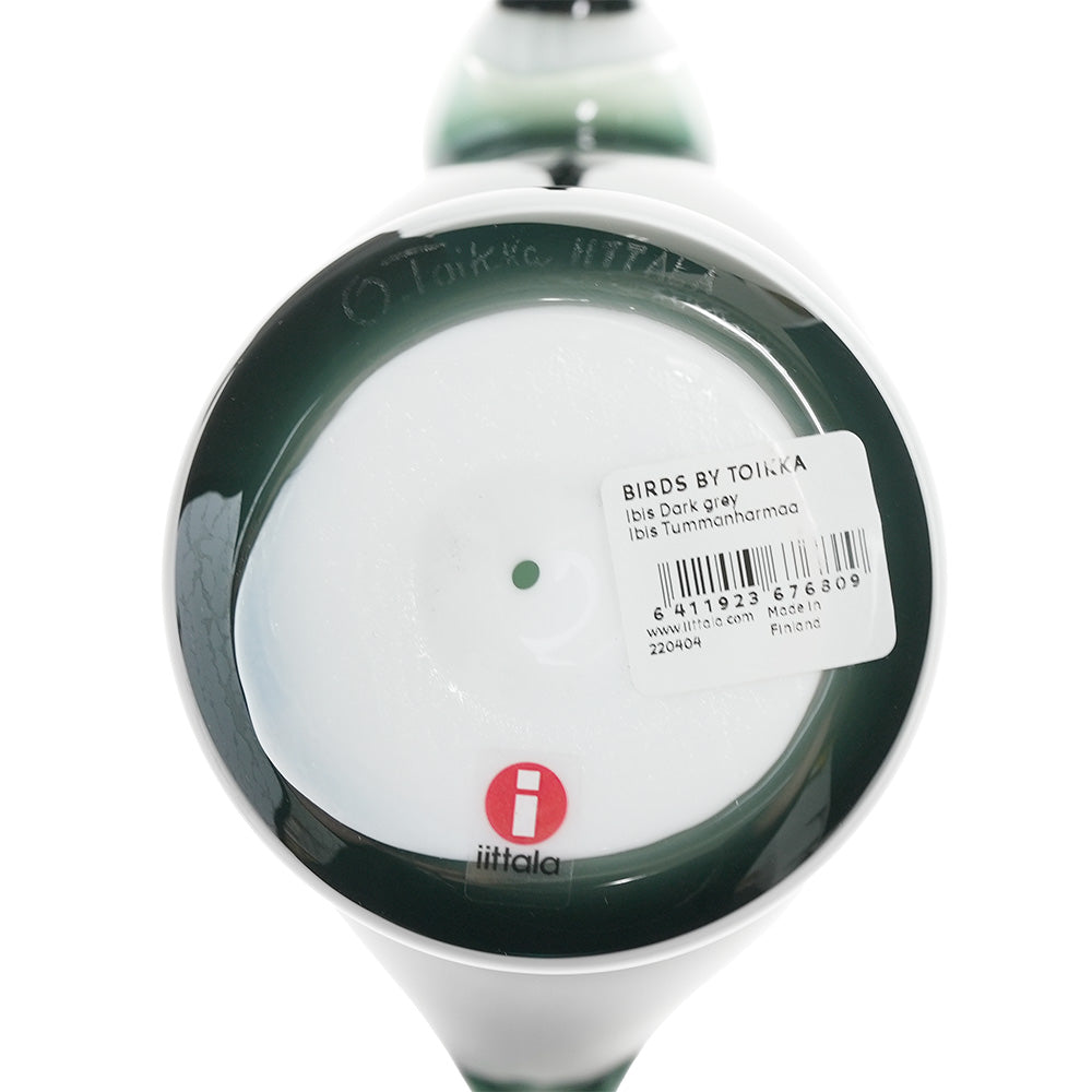 イッタラ (iittala) バード バイ オイバ・トイッカ トキ ダークグレイ 205x165