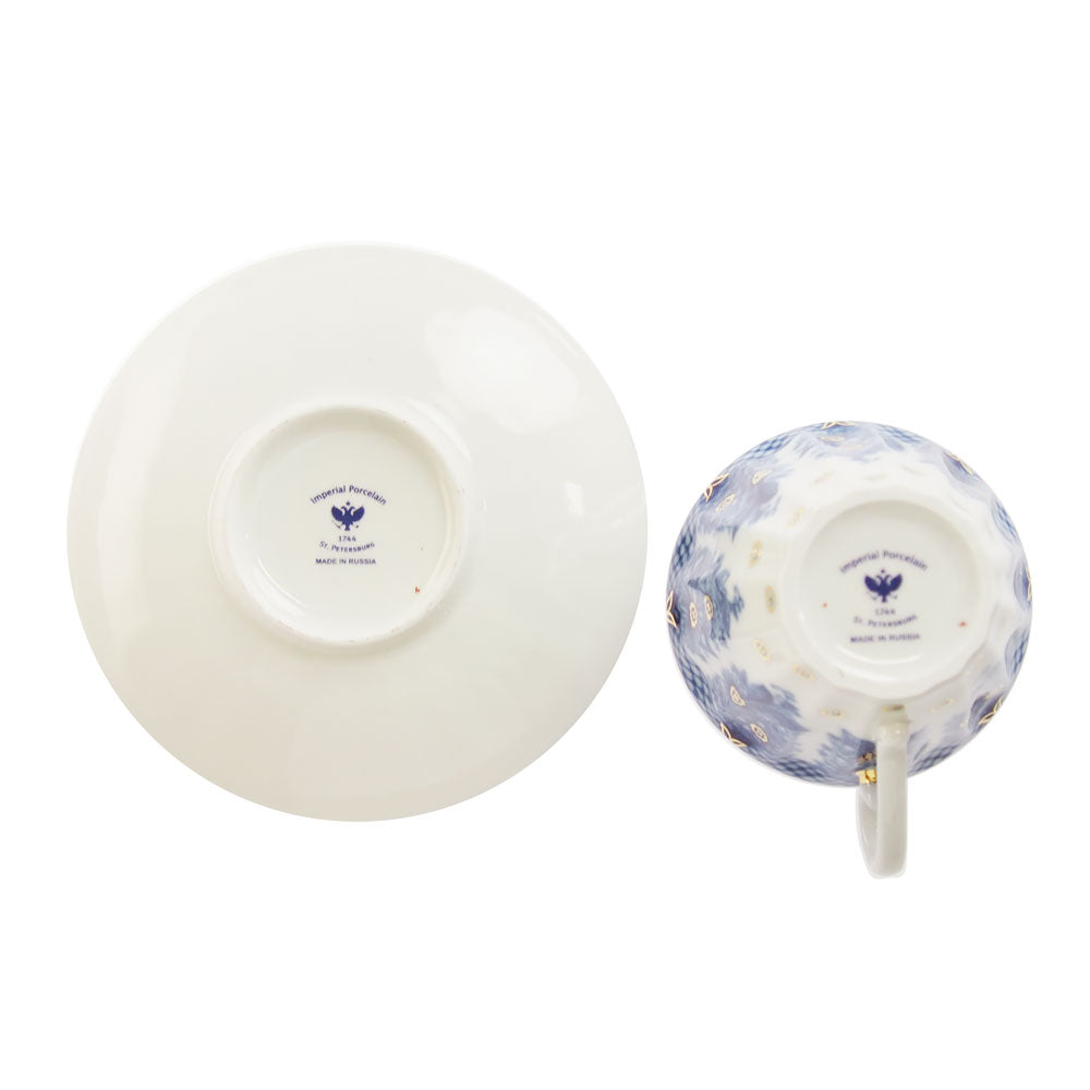 インペリアルポーセリン ブライズメイド ティーカップ&ソーサー 250ml