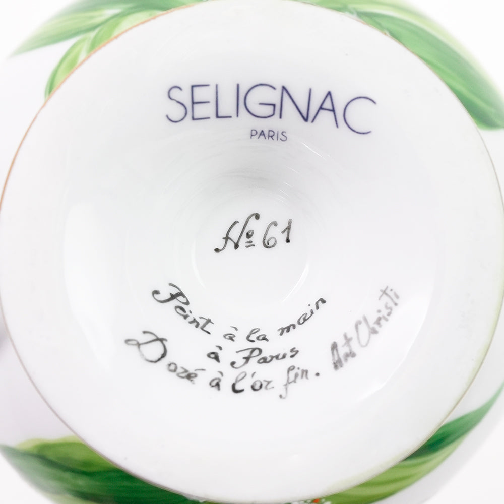 ロールセリニャック (Laure Selignac) ミュゲ ティーポット