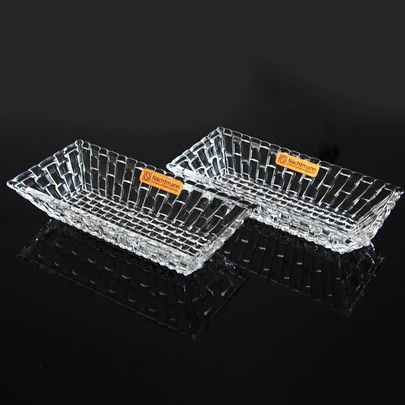 ナハトマン (Nachtmann) ボサノバ レクタングラーボウル ペア (2個セット) 17cm×8.5cm