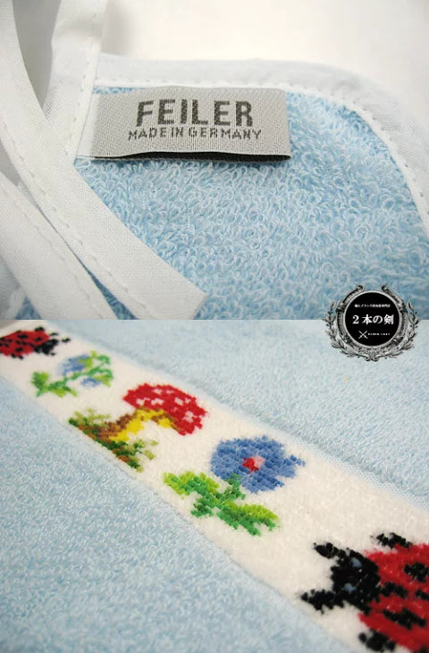 フェイラー (FEILER) パウリ ヨダレカケ 25cm x 30cm