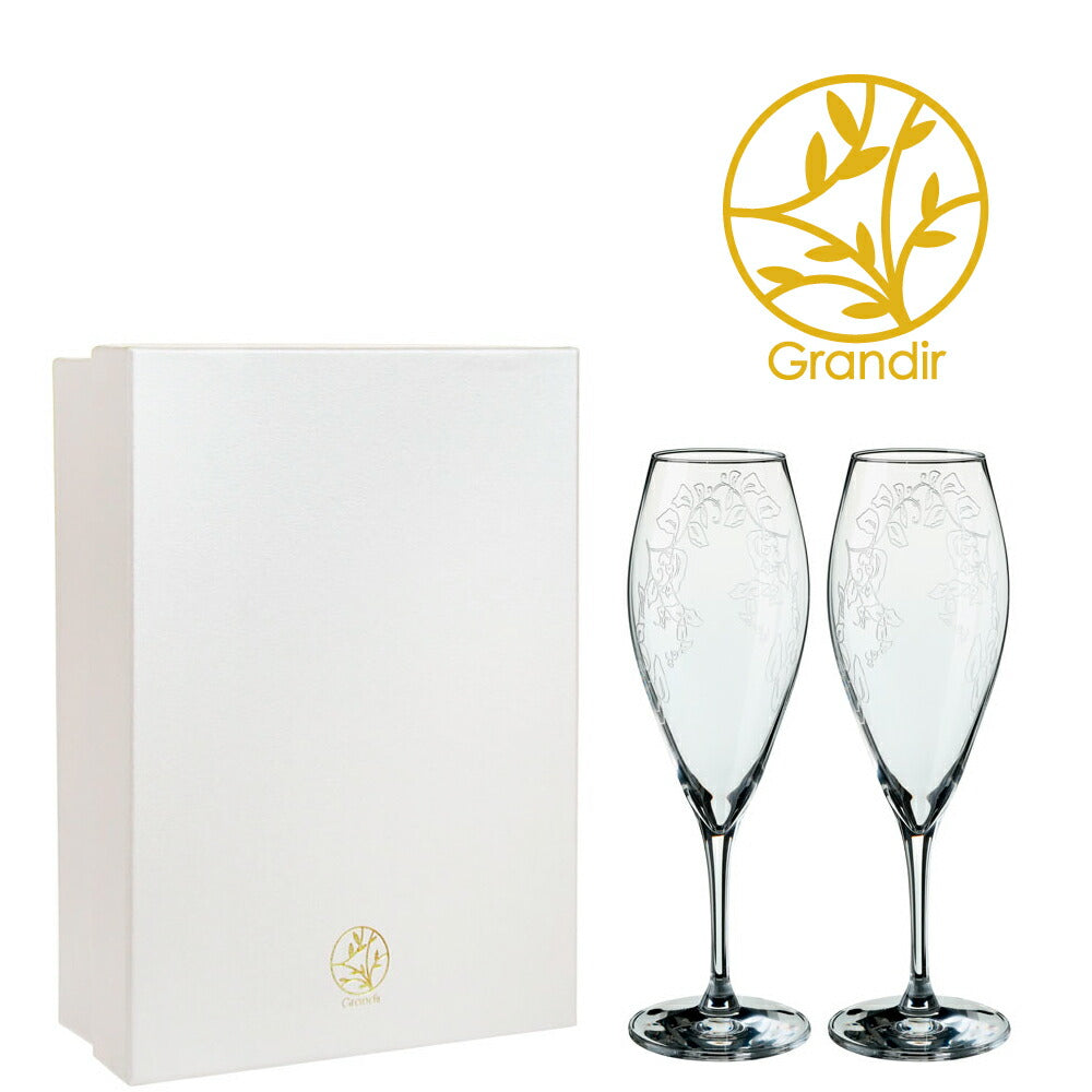 グランディール (Grandir) kotonoha シャンパングラスペア 190ml