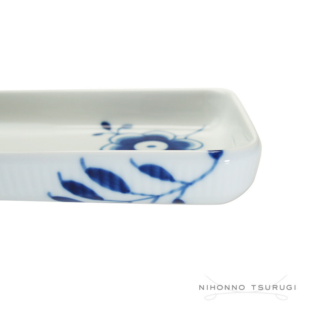 ロイヤルコペンハーゲン フルーテッド メガ スクエアディッシュ 36cm 2-381-378