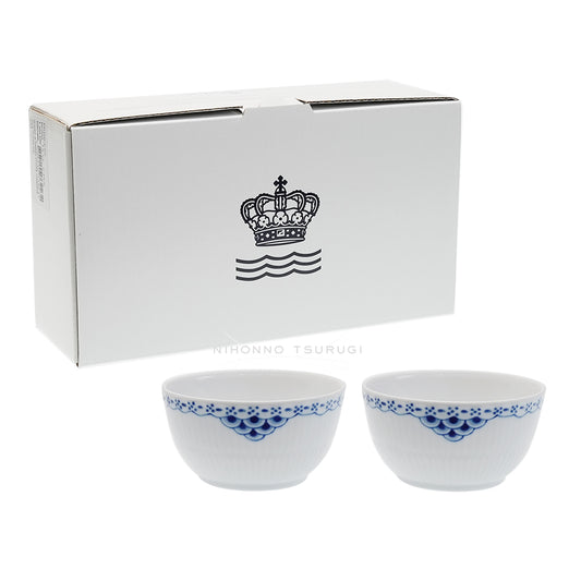 ロイヤルコペンハーゲン プリンセス ボウル 150ml ペア 1104939