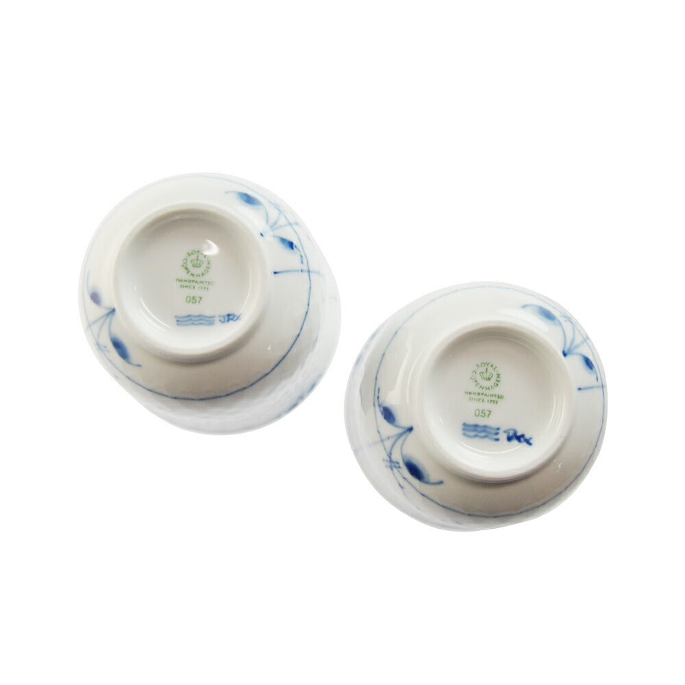 ロイヤルコペンハーゲン ブルーパルメッテ カップ ペア 200ml 2-500-029