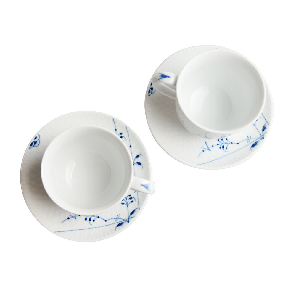 ロイヤルコペンハーゲン ブルーパルメッテ カップ&ソーサー ペア 160ml 2-500-030