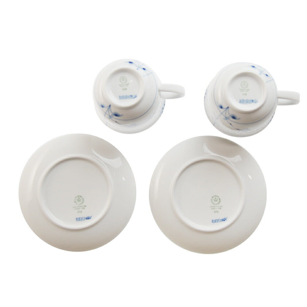 ロイヤルコペンハーゲン ブルーパルメッテ カップ&ソーサー ペア 160ml 2-500-030