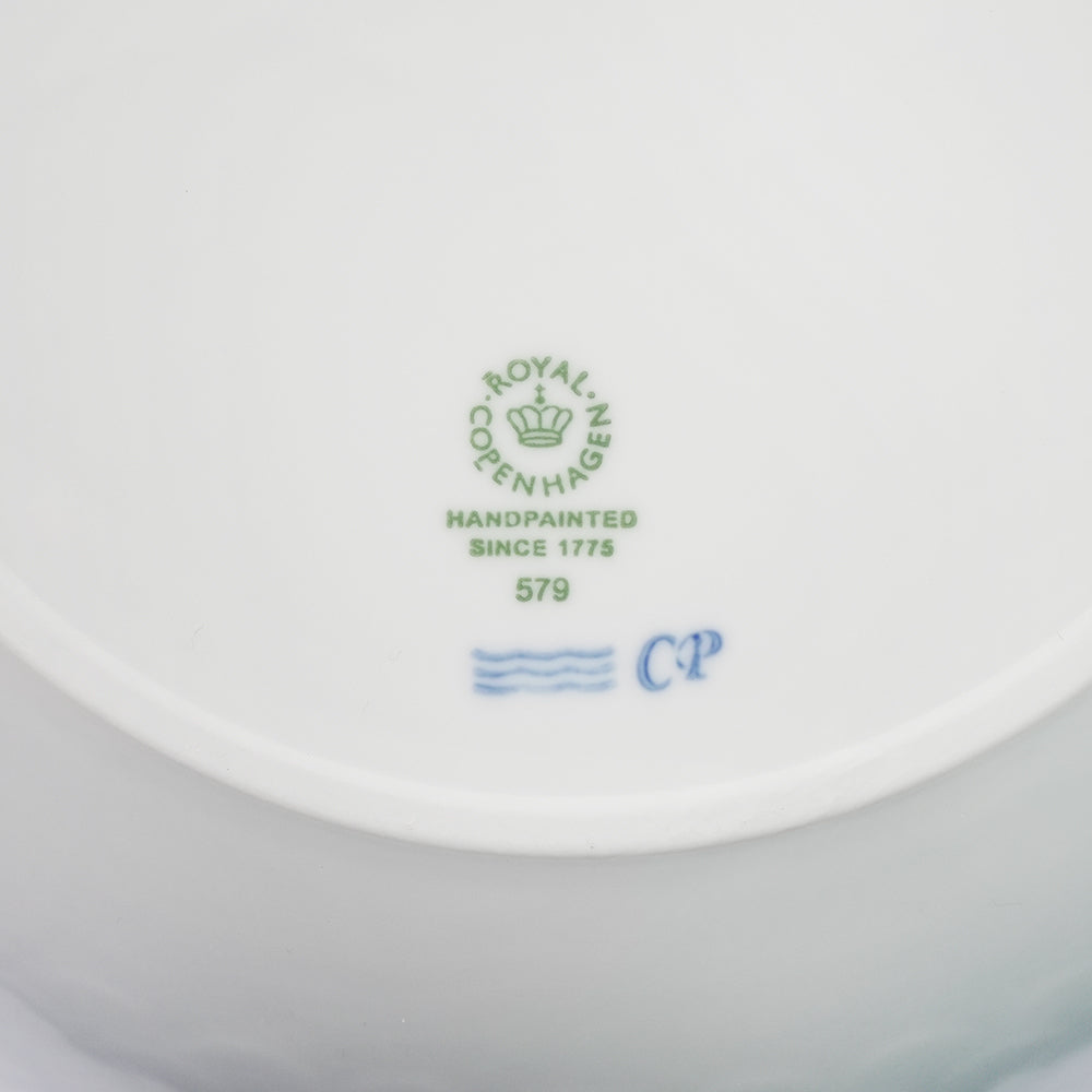 ロイヤルコペンハーゲン HAV ハウ ボウル 3000ml 1652579/1028547