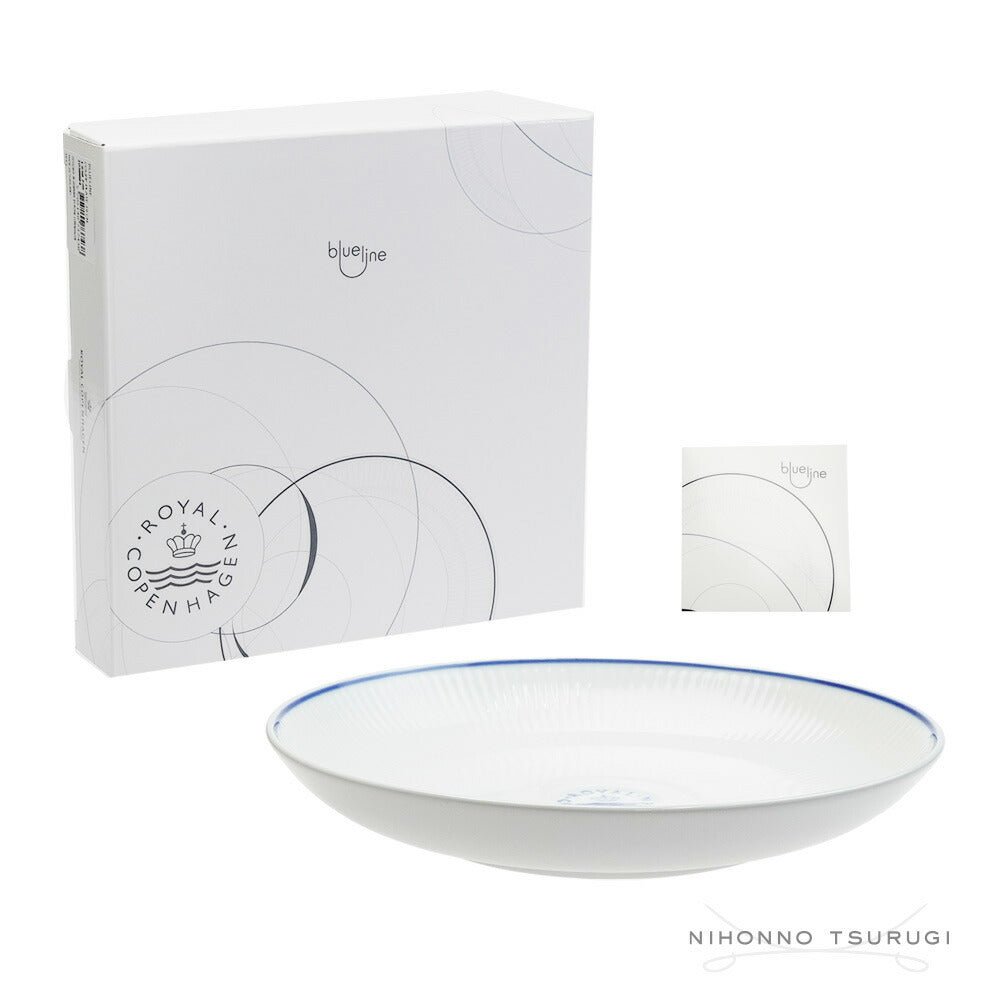 ロイヤルコペンハーゲン(ROYAL COPENHAGEN)  ブルーライン ディーププレート 25cm 1-658-731