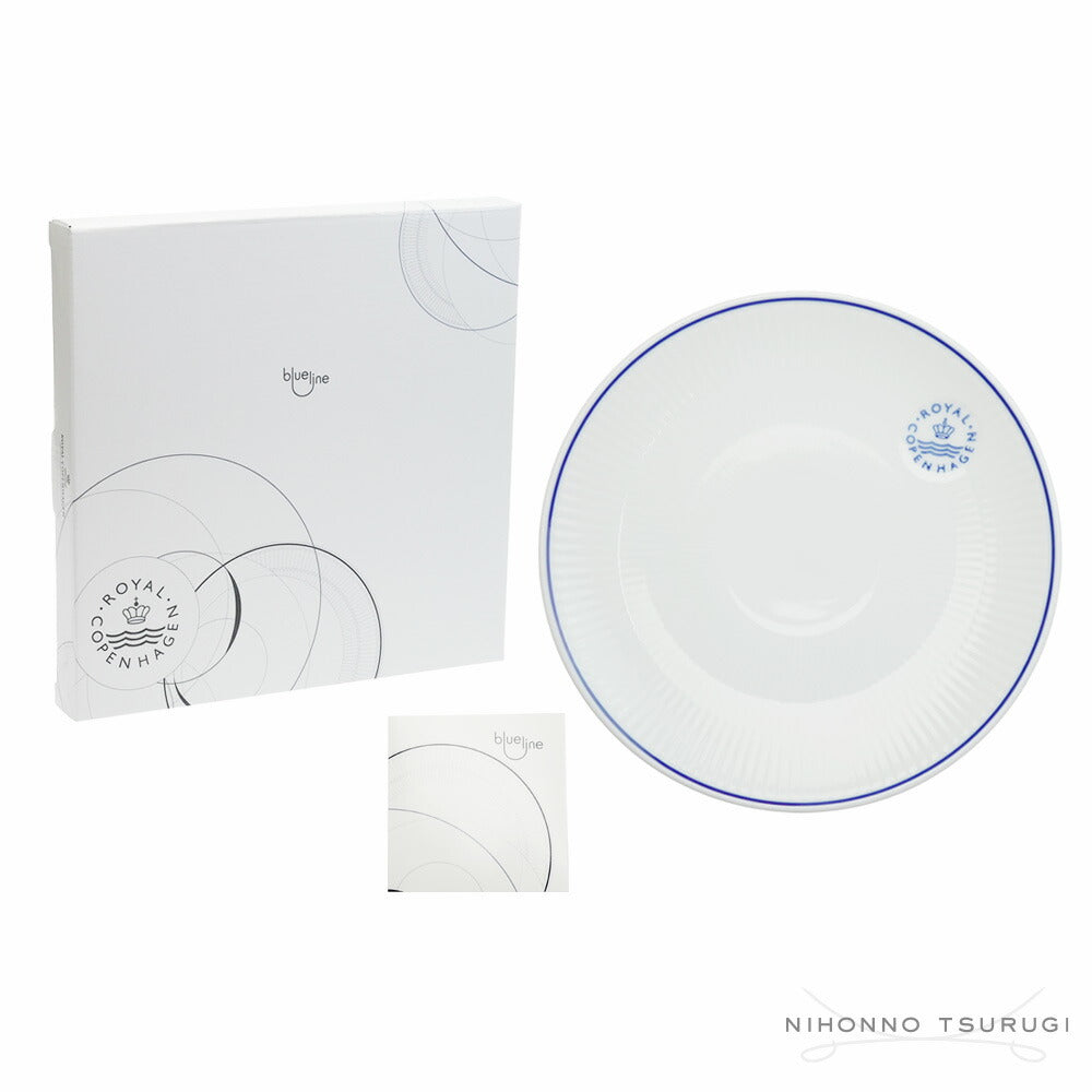 ロイヤルコペンハーゲン(ROYAL COPENHAGEN) ロイヤルコペンハーゲン ブルーライン クーププレート 19-27cm