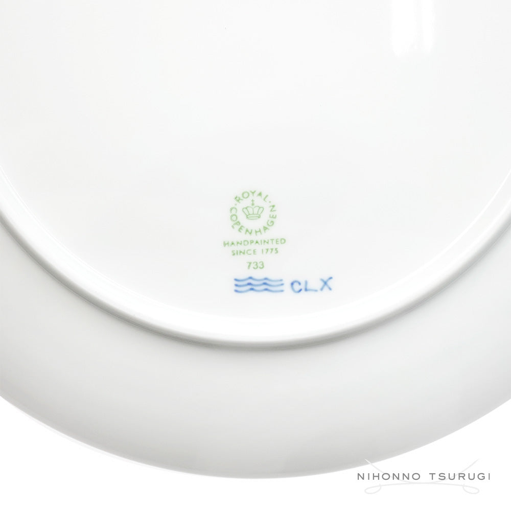 ロイヤルコペンハーゲン(ROYAL COPENHAGEN) ロイヤルコペンハーゲン ブルーライン クーププレート 19-27cm