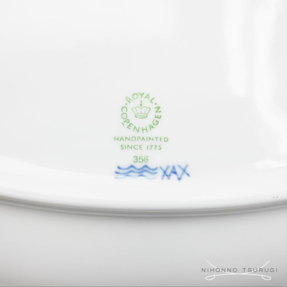 ロイヤルコペンハーゲン(ROYAL COPENHAGEN) ロイヤルコペンハーゲン ブルーライン オーバル 23-27cm