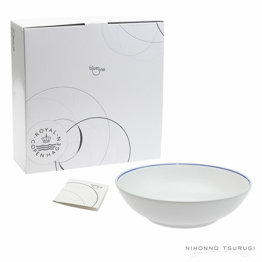 ロイヤルコペンハーゲン(ROYAL COPENHAGEN) ロイヤルコペンハーゲン ブルーライン ボウル