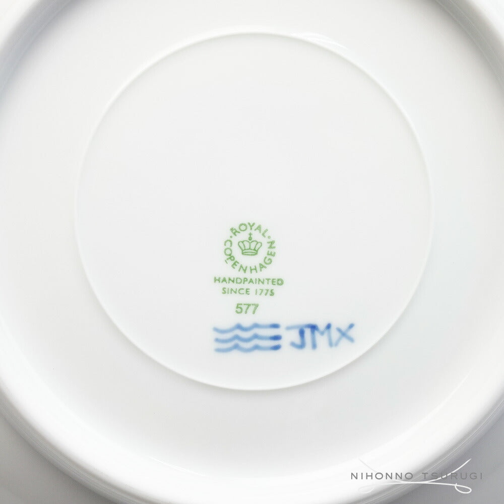 ロイヤルコペンハーゲン(ROYAL COPENHAGEN) ロイヤルコペンハーゲン ブルーライン ボウル