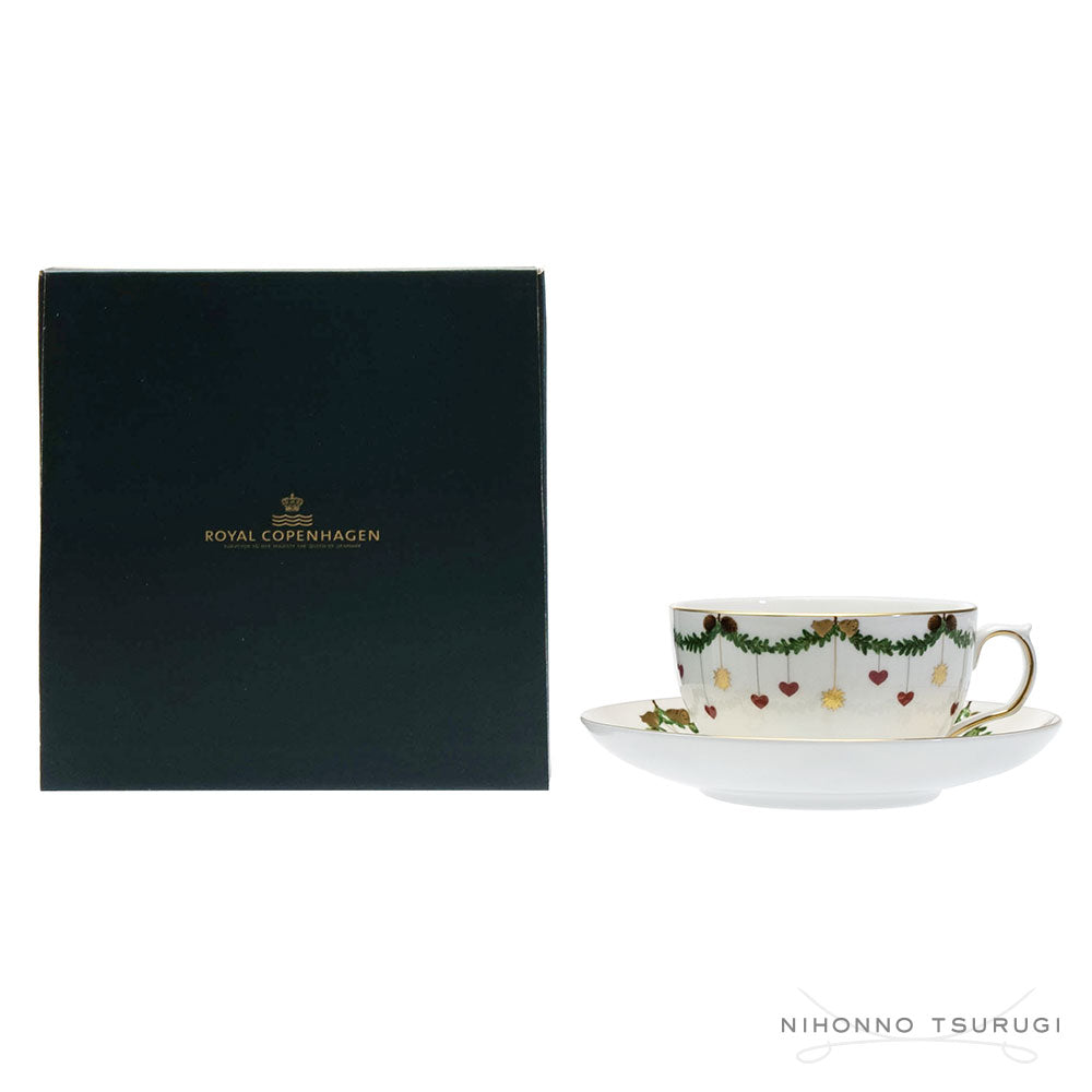 ロイヤルコペンハーゲン スターフルーテッド クリスマス カップ&ソーサー 2503086