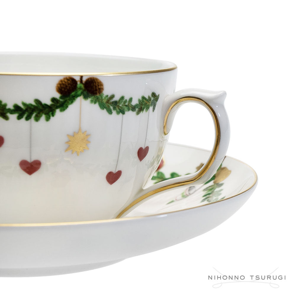 ロイヤルコペンハーゲン スターフルーテッド クリスマス カップ&ソーサー 2503086