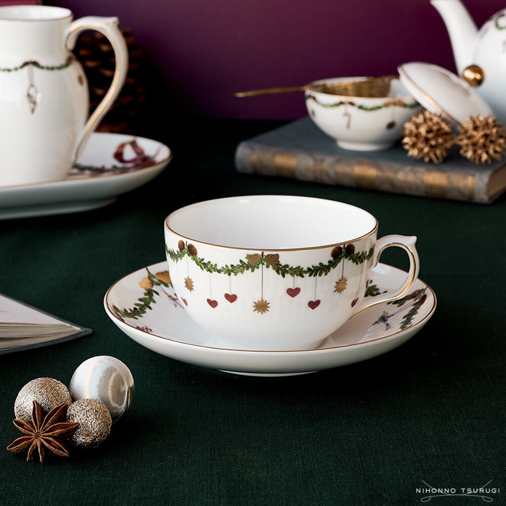 ロイヤルコペンハーゲン スターフルーテッド クリスマス カップ&ソーサー 2503086