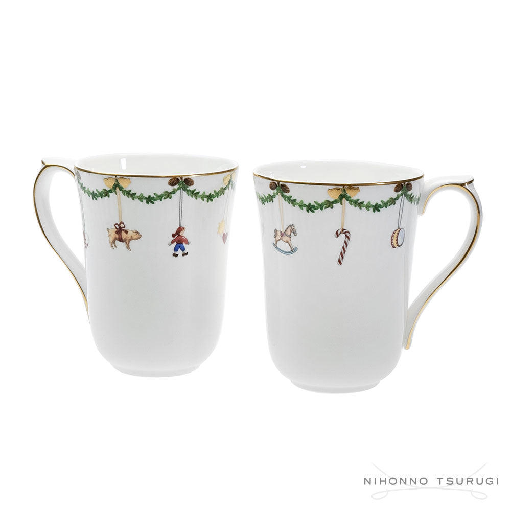 ロイヤルコペンハーゲン スターフルーテッド クリスマス マグカップ ペア 2503497