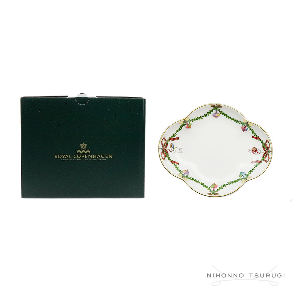 ロイヤルコペンハーゲン スターフルーテッド クリスマス ディッシュ 17.5cm 1055053