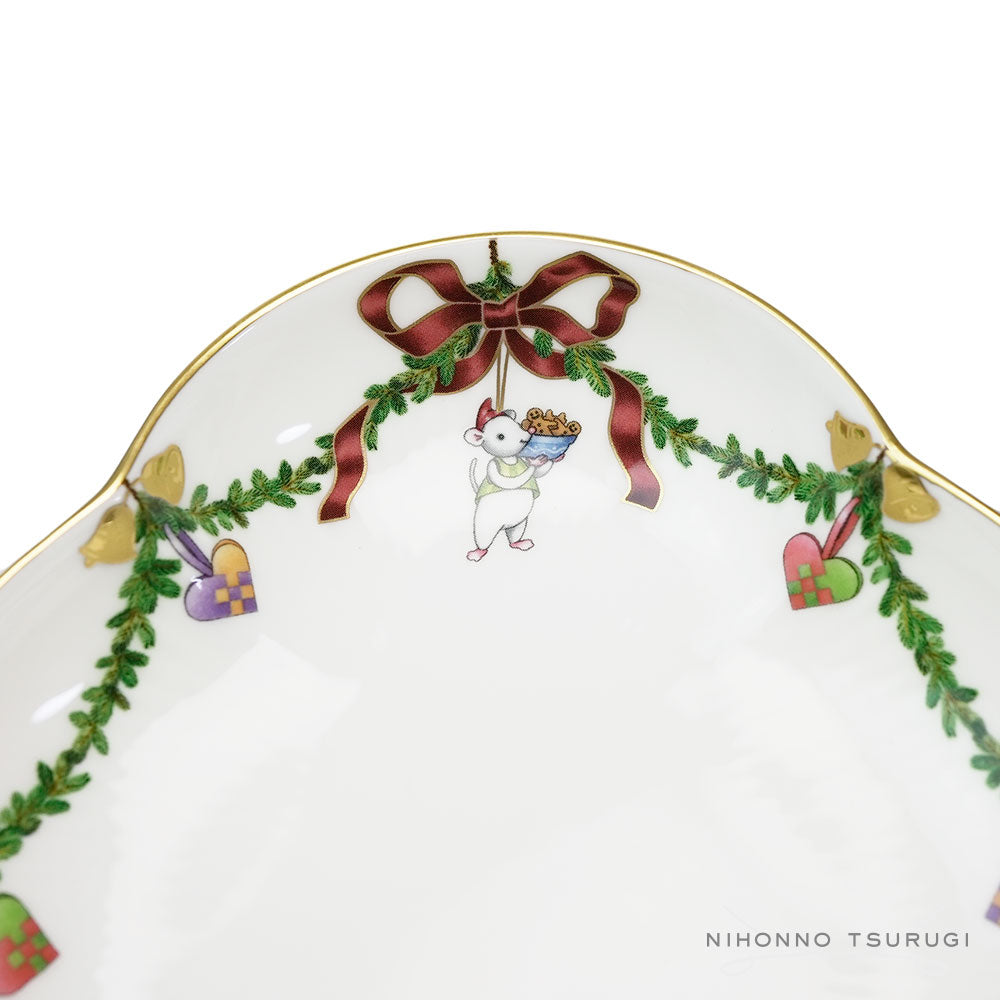 ロイヤルコペンハーゲン スターフルーテッド クリスマス ディッシュ 17.5cm 1055053