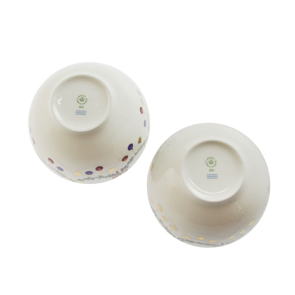 ロイヤルコペンハーゲン スターフルーテッド クリスマス ボウル ペア 2503040