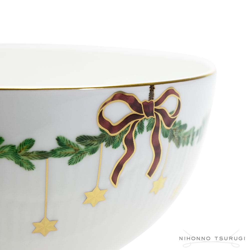 ロイヤルコペンハーゲン スターフルーテッド クリスマス ボウル 18cm