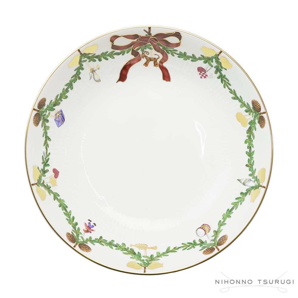 ロイヤルコペンハーゲン スターフルーテッド クリスマス サラダボウル 2503579 1750ml