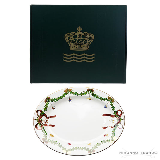 ロイヤルコペンハーゲン スターフルーテッド クリスマス ディッシュ 37cm 2503375