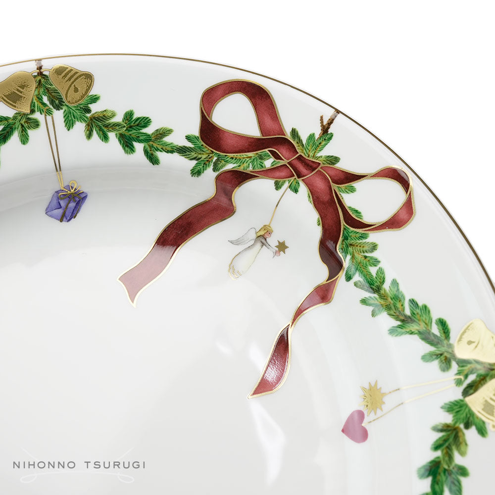 ロイヤルコペンハーゲン スターフルーテッド クリスマス ディッシュ 37cm 2503375