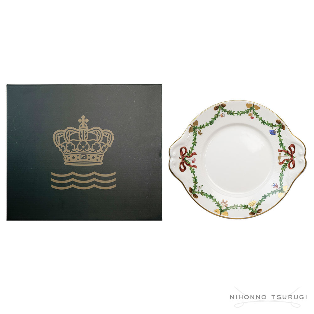 ロイヤルコペンハーゲン スターフルーテッド クリスマス ケーキディッシュ 27cm 1018148