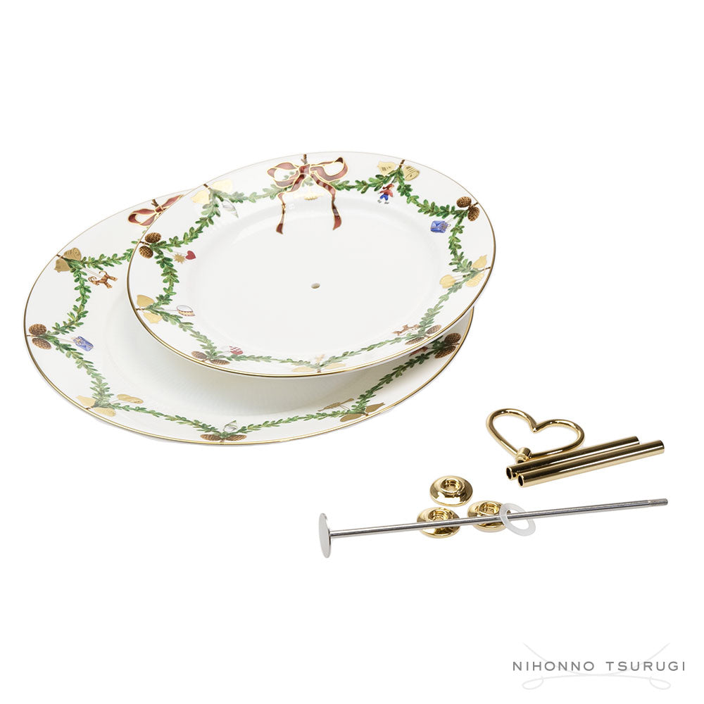 ロイヤルコペンハーゲン スターフルーテッド クリスマス デザートスタンド 2503428