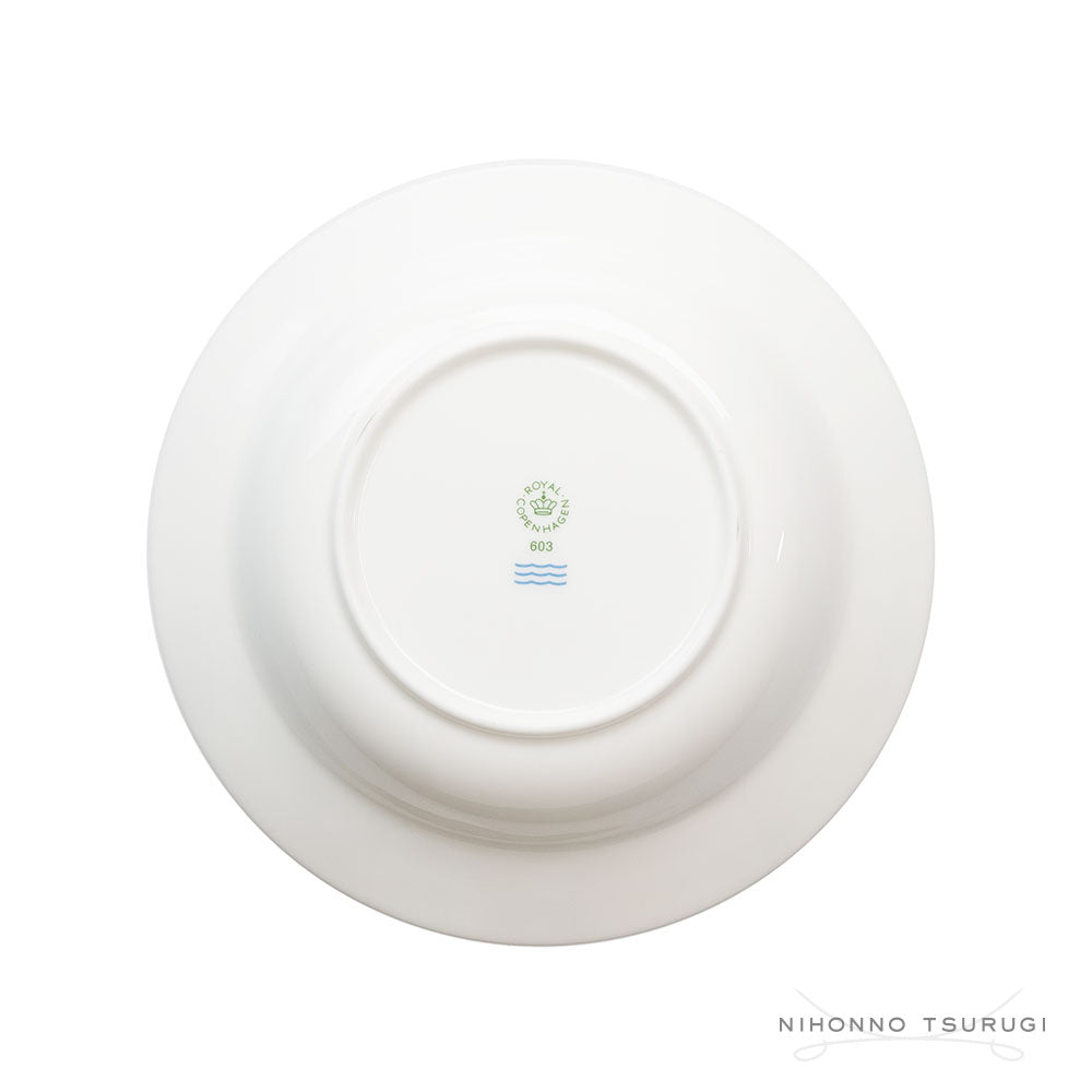 ロイヤルコペンハーゲン スターフルーテッド クリスマス ディーププレート 17cm