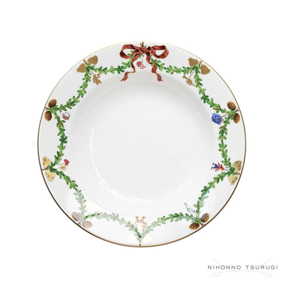 ロイヤルコペンハーゲン スターフルーテッド クリスマス ディーププレート 24cm 2503604