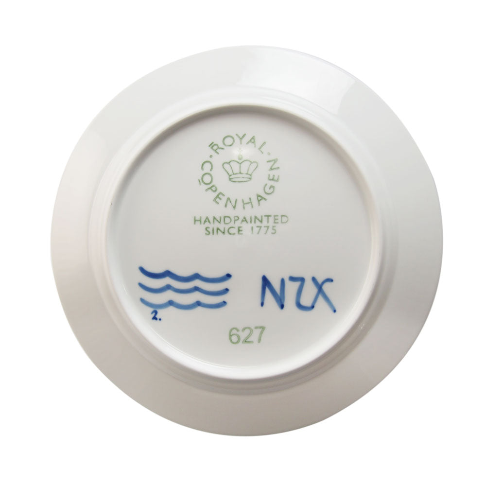 ロイヤルコペンハーゲン フルーテッド メガ プレート 27cm 2-386-627