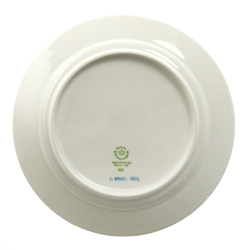 ロイヤルコペンハーゲン(ROYAL COPENHAGEN) ブルーフルーテッド プレイン プレート フラット 19-25cm