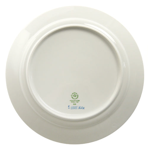 ロイヤルコペンハーゲン(ROYAL COPENHAGEN) ブルーフルーテッド プレイン プレート フラット 19-25cm