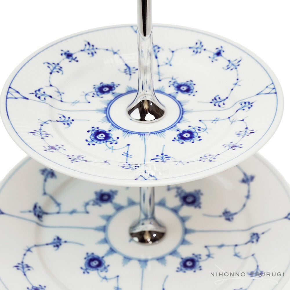 ロイヤルコペンハーゲン ブルーフルーテッド プレイン ケーキスタンド 2段 1-101-437