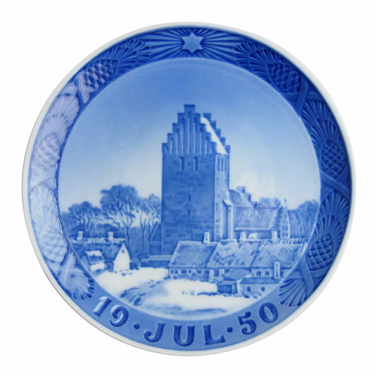 ロイヤルコペンハーゲン イヤープレート 1950年 ボーエスロネ教会