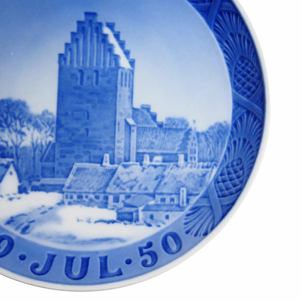 ロイヤルコペンハーゲン イヤープレート 1950年 ボーエスロネ教会