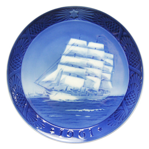 ロイヤルコペンハーゲン イヤープレート 1961年 デンマークの訓練船